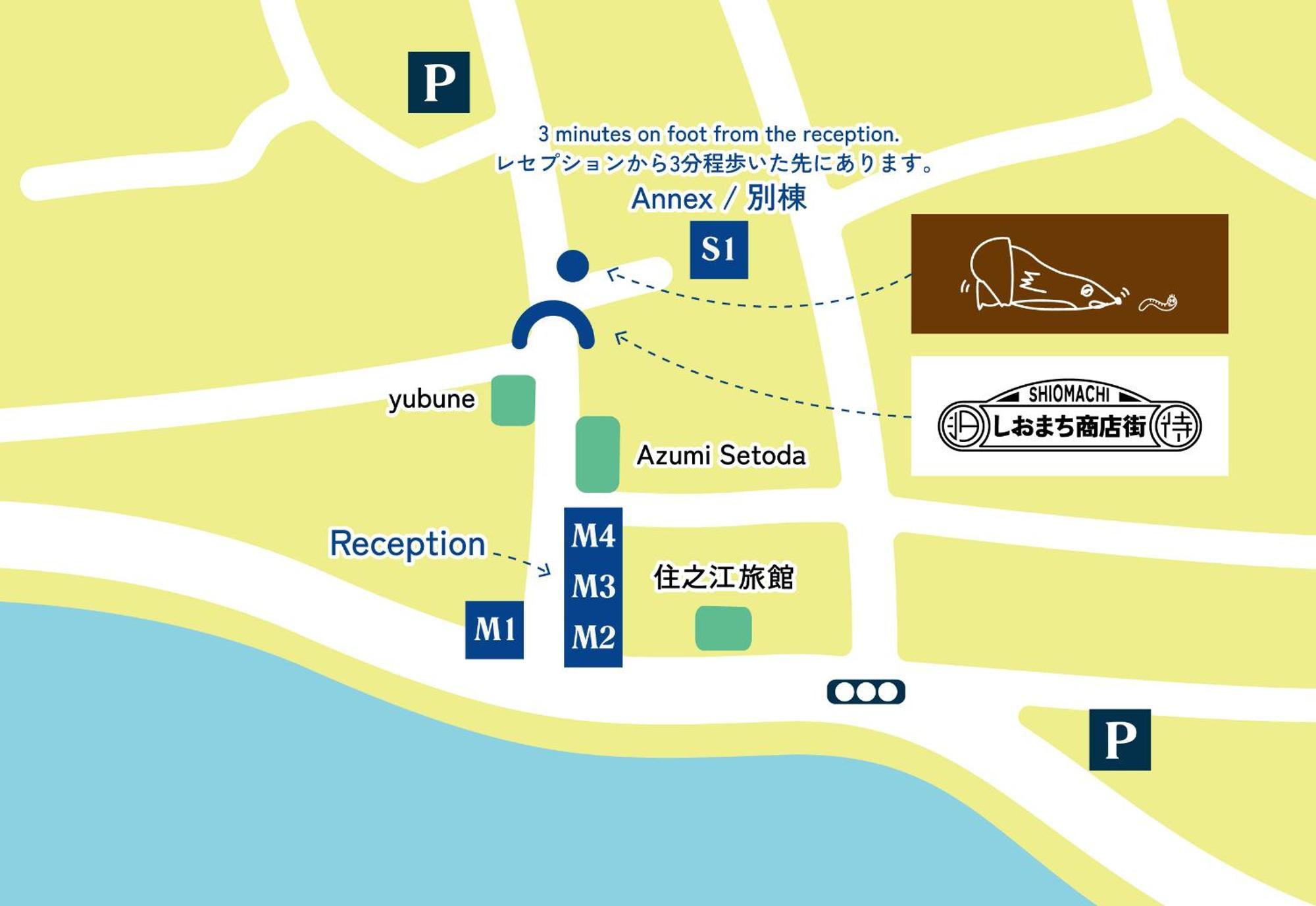 Soil Setoda โอโนะมิจิ ห้อง รูปภาพ